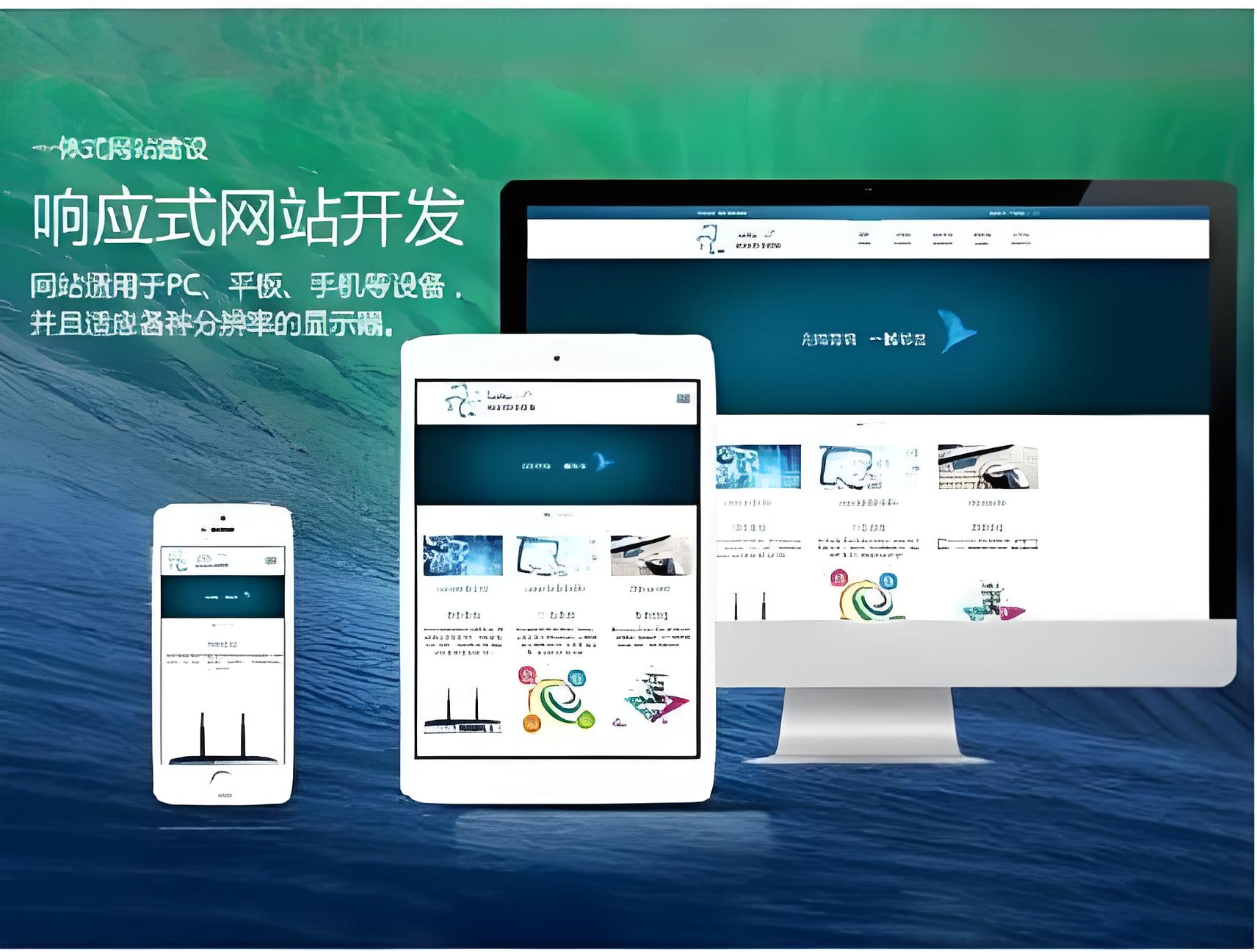 8x在线成人电影网站建设费用