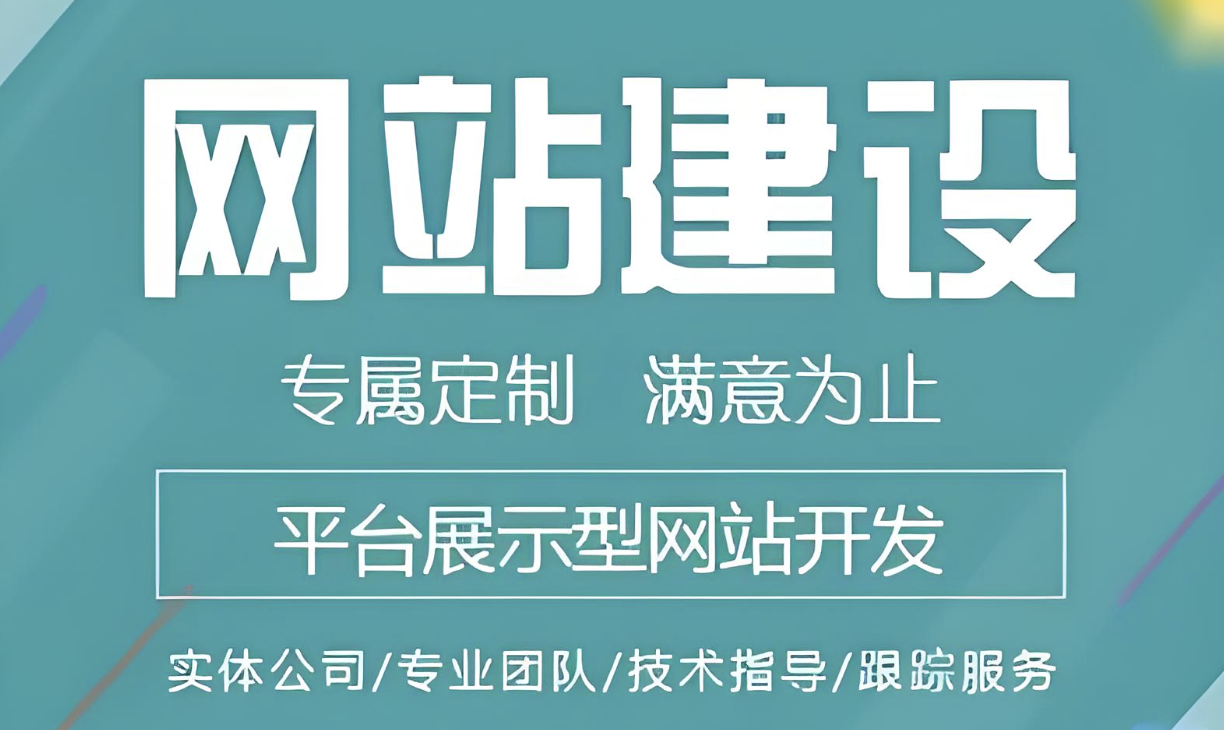 香港成人论坛如何搭建视频网站